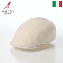 MARONE ハンチング帽 キャップ メンズ 春 夏 帽子 CAP ハンチングベレー 鳥打帽 大きいサイズ レディース 普段使い おしゃれ ギフト イタリアブラ...