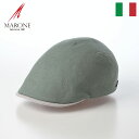 capクーポン1500円OFF MARONE ハンチング帽 キャップ メンズ 春 夏 帽子 CAP ハンチングベレー 鳥打帽 大きいサイズ レディース 普段使い...