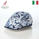 MARONE ハンチング帽 キャップ メンズ 春 夏 帽子 CAP ハンチングベレー 鳥打帽 大きいサイズ レディース 普段使い おしゃれ ギフト イタリアブラ...