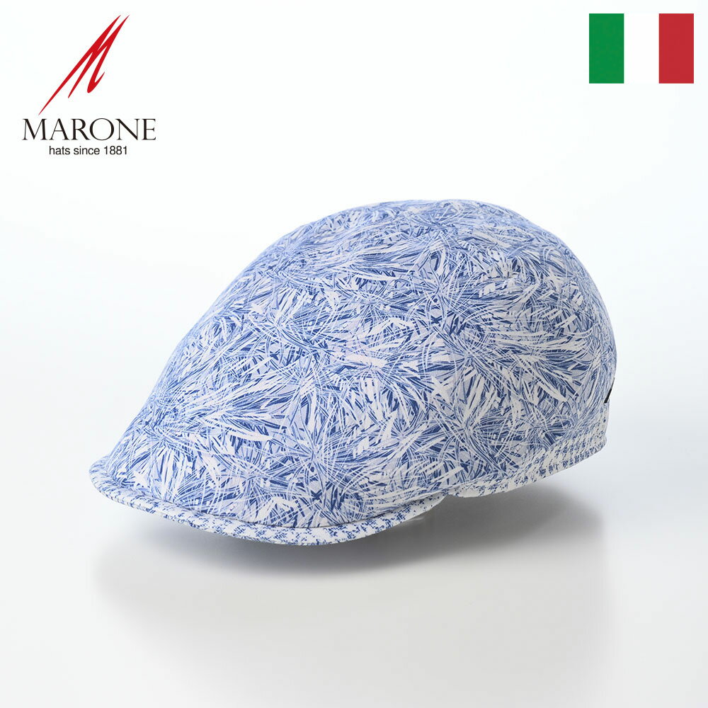 乐天商城 - MARONE ハンチング帽 キャップ メンズ 春 夏 帽子 CAP ハンチングベレー 大きいサイズ レディース おしゃれ ギフト イタリアブランド マローネ Sou（ソウ） CT905 ブルー 父の日ギフト 2026