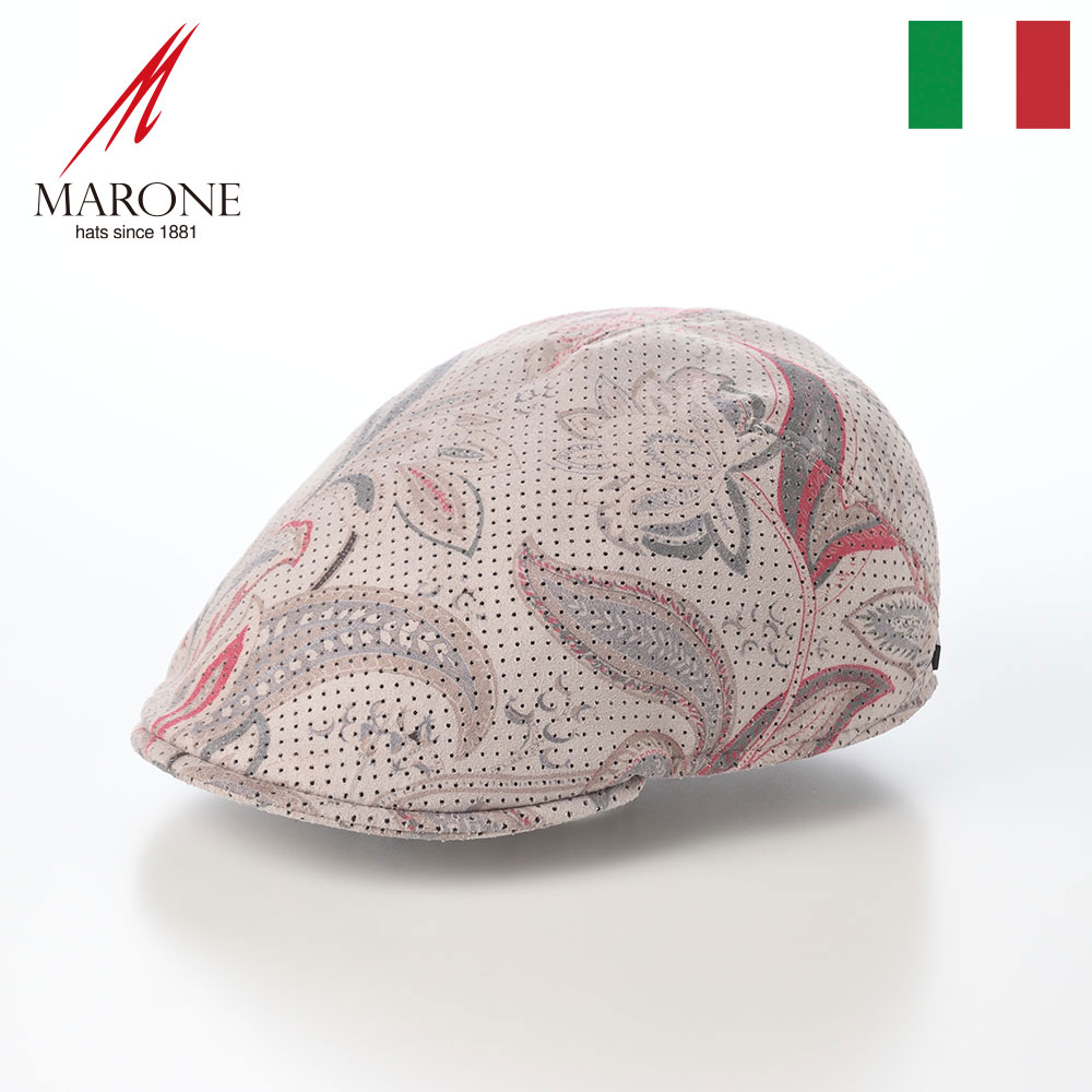 Rakuten - MARONE ハンチング帽 キャップ メンズ 春 夏 帽子 CAP ハンチングベレー 大きいサイズ レディース おしゃれ ギフト イタリアブランド マローネ Milano Velato（ミラノ ヴェラート） CT933 ベージュ
