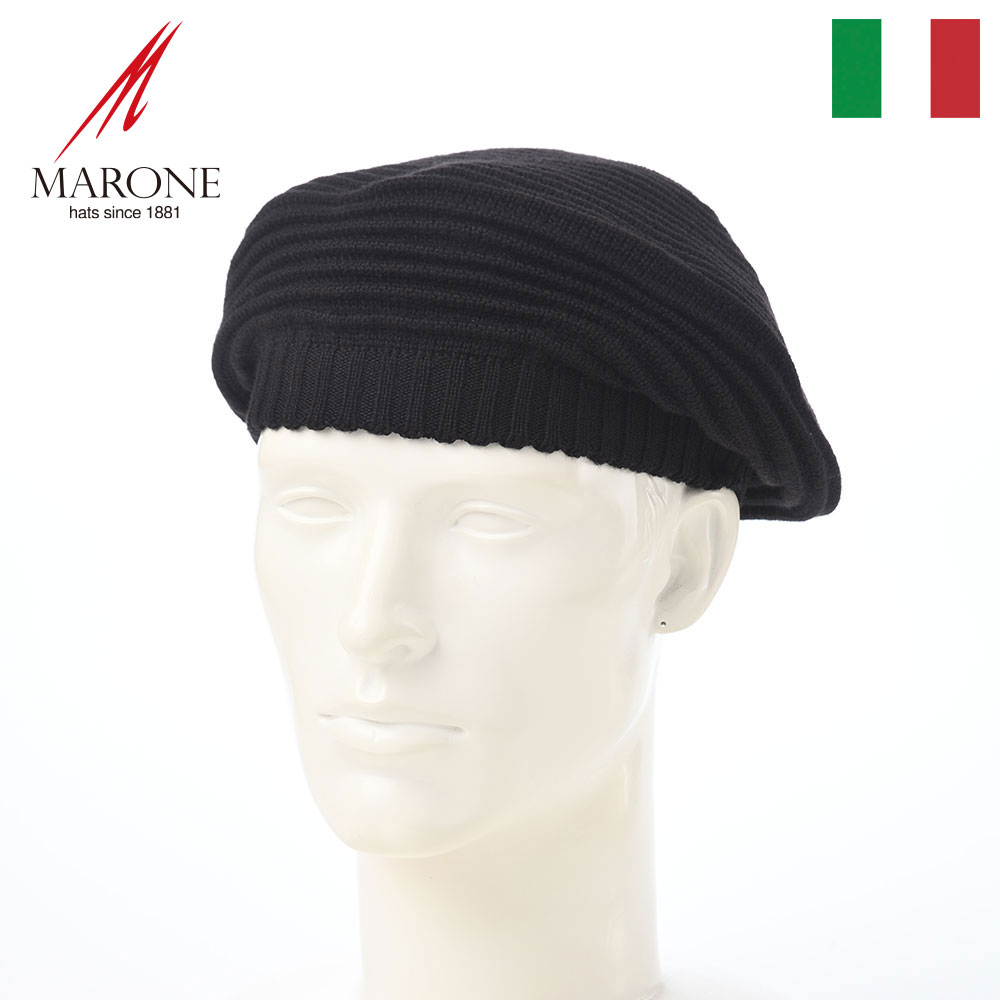 MARONE ベレー帽 帽子 ハンチングベレー メンズ レディース 秋 冬 小さめ 大きいサイズ シンプル カジ..
