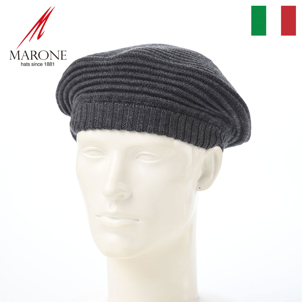 MARONE ベレー帽 帽子 ハンチングベレー メンズ レディース 秋 冬 小さめ 大きいサイズ シンプル カジ..