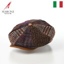 MARONE キャスケット帽 メンズ 秋 冬 帽子 キャップ CAP ハンチング帽 ニュースボーイキャップ 大きいサイズ おしゃれ レディース イタリアブランド...