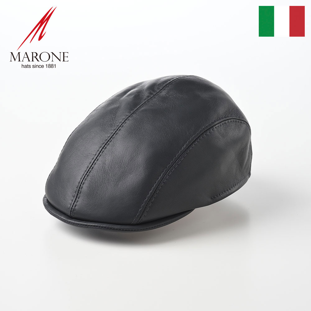 ブランドハンチング（メンズ） MARONE レザーハンチング帽 メンズ 秋 冬 帽子 本革 ラムスキン 羊革 大きいサイズ キャップ CAP 鳥打帽 カジュアル シンプル 普段使い おしゃれ レディース イタリアブランド マローネ Varie Colori Lambskin（ヴァリエ コローリ ラムスキン）BN131 ブルー