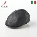 マローネ 帽子 メンズ MARONE レザーハンチング帽 メンズ 秋 冬 帽子 本革 ラムスキン 羊革 大きいサイズ キャップ CAP 鳥打帽 カジュアル シンプル 普段使い おしゃれ レディース イタリアブランド マローネ Varie Colori Lambskin（ヴァリエ コローリ ラムスキン）BN131 ブルー