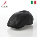 マローネ 帽子 メンズ マローネ レザーハンチング帽 メンズ 秋 冬 帽子 キャップ CAP 本革 ハンチングベレー 鳥打帽 大きいサイズ おしゃれ レディース 送料無料 イタリアブランド MARONE Four Panel Berretto Lambskin（フォーパネルベレット ラムスキン） BN14023 ブラック