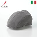 マローネ 帽子 メンズ マローネ レザーハンチング帽 メンズ 秋 冬 帽子 キャップ CAP 本革 ハンチングベレー 鳥打帽 大きいサイズ おしゃれ レディース イタリアブランド MARONE Four Panel Berretto Goatskin（フォーパネルベレット ゴートスキン） BN119 グレー