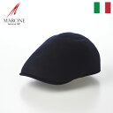 マローネ 帽子 メンズ MARONE ハンチング帽 メンズ 秋 冬 帽子 大きいサイズ キャップ CAP ハンチングベレー 鳥打帽 カジュアル 普段使い おしゃれ レディース 送料無料 あす楽 イタリアブランド マローネ Milano Cashmere（ミラノ カシミヤ） BT1079 ブルー