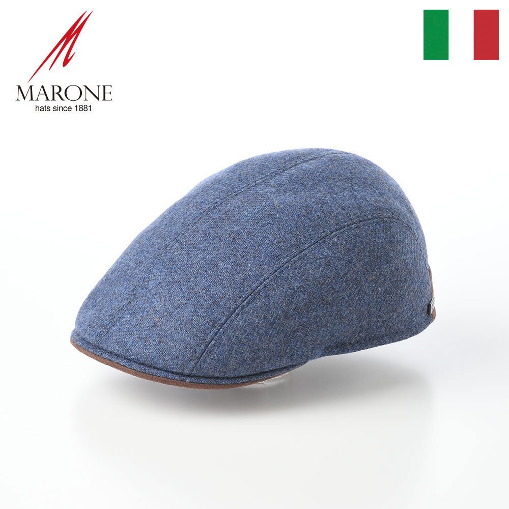 ■別のカラーはこちらグレー仕様 カラー：ブルー ブランド：MARONE（マローネ）／イタリア 素材：毛（ウール）、ポリエステル、その他 つばの広さ：約5.5cm 重さ：約90g イタリア製 ハンチング 着用シーズン：秋〜冬 ■ サイズの目安 メーカー表記　56cm、58cm、60cm、62cm 実寸サイズ：表記より約2cm小さい ■ 取り扱いのご注意 生産ロットの関係により、裏地のデザインやピンなどの装飾部分などが商品画像とは異なる場合がございます。 1881創業、老舗の風格。イタリアン・ハットのトップ・ブランド「MARONE（マローネ）」。 イタリアの名門老舗ラマール社の紳士帽子ブランドMARONE（マローネ）は、高いデザイン性と卓越した技術をもって世界の帽子市場に君臨しています。 1881年の創業以来、百年を超える歴史に培われた伝統的な帽子作りに、イタリアらしい高いデザイン性を取り入れた帽子は、大人の男の遊び心をくすぐる逸品揃いです。 MARONE（マローネ）は、上質な素材に堅牢な縫製と、品質の良さに徹底したこだわりを持ち、イタリア流ファッション「クラシコ・イタリア」に相応しいハイクオリティな帽子を作り続けています。 確かな技術に裏打ちされた帽子は、大人の男性が持つ色気をグンと引き立ててくれることでしょう。 トップクラスの実力を誇るMARONE（マローネ）の、丈夫で上質なハンチング・キャスケット。 MARONE（マローネ）は数あるイタリアン・ハット・メーカーの中でもトップクラスの実力を誇り、仕立ての良さが引き立つシンプルなものから、色柄や異素材を大胆に組み合わせたものまで、多岐に渡る帽子を生み出していますが、中でもハンチングやキャスケットのように、立体的なシルエットを持つ帽子の美しさは随一です。 丈夫な縫製、絶妙なフィット感という帽子の基本的要素をしっかりと押さえた作りは、さすが名門の一言。基本だからこそ手を抜かず、百年を超える老舗の伝統的技術を惜しみなく用いて、長年の愛用に耐えうる帽子を生み出します。 上質な生地、美しい縫製、秀逸なデザイン、快適な被り心地を併せ持つMARONE（マローネ）の帽子は、各国の帽子ファンから高い評価を得ています。