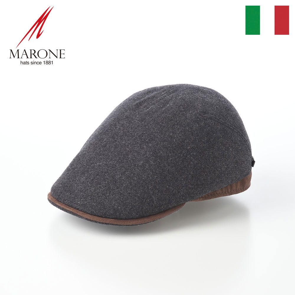 仕様 カラー：ブラック ブランド：MARONE（マローネ）／イタリア 素材：毛（ウール）、ポリエステル、その他 つばの広さ：約5.5cm 重さ：約90g イタリア製 ハンチング ※こちら「ブラック」は、ダークグレーに近い色味となります。 着用シーズン：秋〜冬 ■ サイズの目安 メーカー表記　56cm、58cm、60cm、62cm実寸サイズ：ほぼ表記どおり ■ 取り扱いのご注意 生産ロットの関係により、裏地のデザインやピンなどの装飾部分などが商品画像とは異なる場合がございます。 1881創業、老舗の風格。イタリアン・ハットのトップ・ブランド「MARONE（マローネ）」。 イタリアの名門老舗ラマール社の紳士帽子ブランドMARONE（マローネ）は、高いデザイン性と卓越した技術をもって世界の帽子市場に君臨しています。 1881年の創業以来、百年を超える歴史に培われた伝統的な帽子作りに、イタリアらしい高いデザイン性を取り入れた帽子は、大人の男の遊び心をくすぐる逸品揃いです。 MARONE（マローネ）は、上質な素材に堅牢な縫製と、品質の良さに徹底したこだわりを持ち、イタリア流ファッション「クラシコ・イタリア」に相応しいハイクオリティな帽子を作り続けています。 確かな技術に裏打ちされた帽子は、大人の男性が持つ色気をグンと引き立ててくれることでしょう。 トップクラスの実力を誇るMARONE（マローネ）の、丈夫で上質なハンチング・キャスケット。 MARONE（マローネ）は数あるイタリアン・ハット・メーカーの中でもトップクラスの実力を誇り、仕立ての良さが引き立つシンプルなものから、色柄や異素材を大胆に組み合わせたものまで、多岐に渡る帽子を生み出していますが、中でもハンチングやキャスケットのように、立体的なシルエットを持つ帽子の美しさは随一です。 丈夫な縫製、絶妙なフィット感という帽子の基本的要素をしっかりと押さえた作りは、さすが名門の一言。基本だからこそ手を抜かず、百年を超える老舗の伝統的技術を惜しみなく用いて、長年の愛用に耐えうる帽子を生み出します。 上質な生地、美しい縫製、秀逸なデザイン、快適な被り心地を併せ持つMARONE（マローネ）の帽子は、各国の帽子ファンから高い評価を得ています。