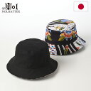 NOL ソフトハット サファリ 帽子 メンズ レディース 大きいサイズ ブランド カジュアル おしゃれ 日除け 熱中症対策 uv ファッション小物 アクセサリー...