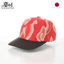 NOL キャップ CAP 帽子 春 夏 メンズ レディース 大きいサイズ ブランド カジュアル おしゃれ 日除け 熱中症対策 uv ファッション小物 アクセサリ...