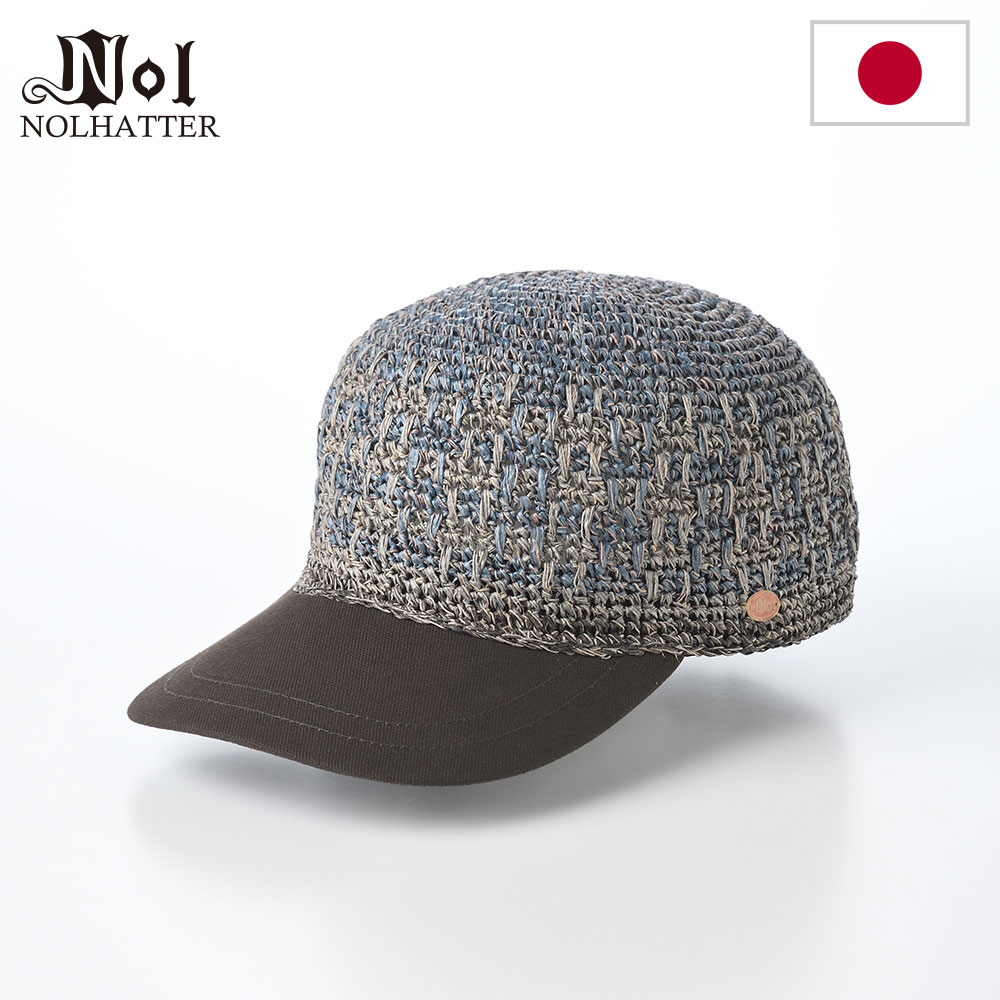 キャップ 春 夏 メンズ レディース 大きいサイズ 熱中症対策 暑さ対策 NOL Linen cap（リネン キャップ） ブルー