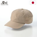厳選クーポン30%OFF NOL キャップ CAP 帽子 春 夏 メンズ レディース 大きいサイズ ブランド カジュアル おしゃれ 日除け 熱中症対策 uv フ...
