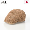 NOL 帽子 ハンチング 春 夏 メンズ レディース 大きいサイズ ブランド カジュアル おしゃれ 日除け 熱中症対策 uv ファッション小物 アクセサリー ノ...