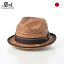 NOL 帽子 中折れハット パナマハット 春 夏 メンズ レディース 大きいサイズ ブランド カジュアル おしゃれ 日除け 熱中症対策 uv ファッション小物 アクセサリー ノル Panama 凸凹(パナマ デコボコ) ブラウン