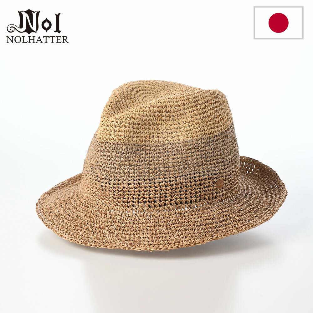 マルボン　ストローハット　美品　フリーサイズ 楽天市場】ストローハット（原産国/製造国インドネシア）の通販