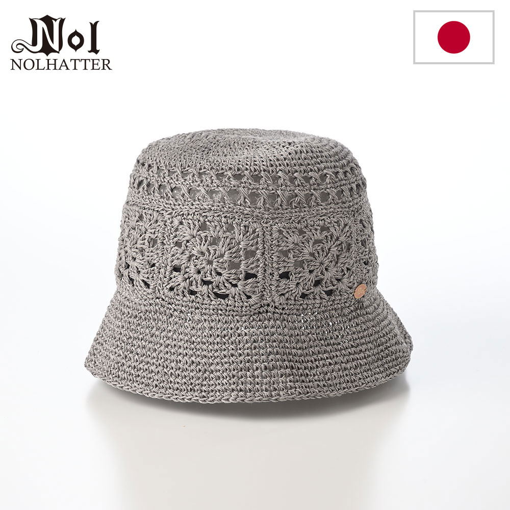 NOL ˹ Хåȥϥå    ǥ 礭 ֥ 奢   Ǯк uv եåʪ ꡼ Υ Cotton gima bucketʥåȥ󥮥ޥХåȡ 졼