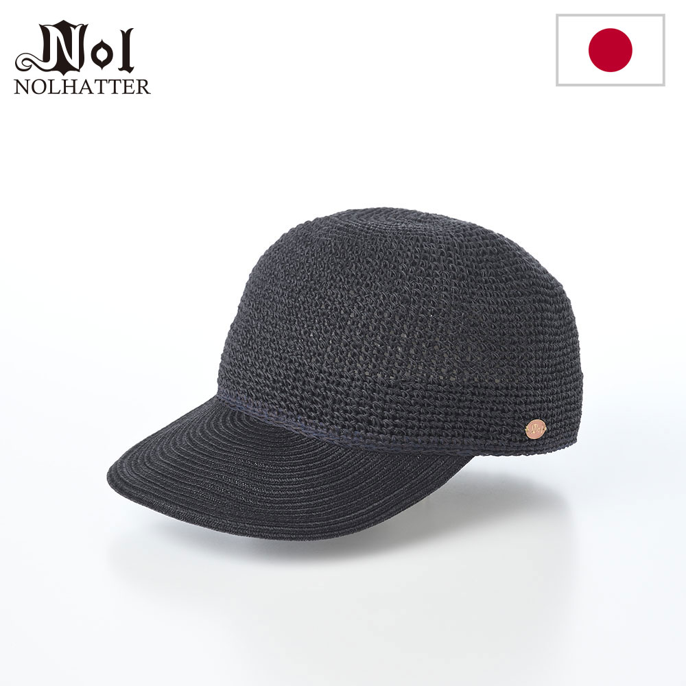 ノル キャップ 春 夏 メンズ レディース 熱中症対策 暑さ対策 Organic cotton gima cap（オーガニック コットンギマ キャップ） ブラック