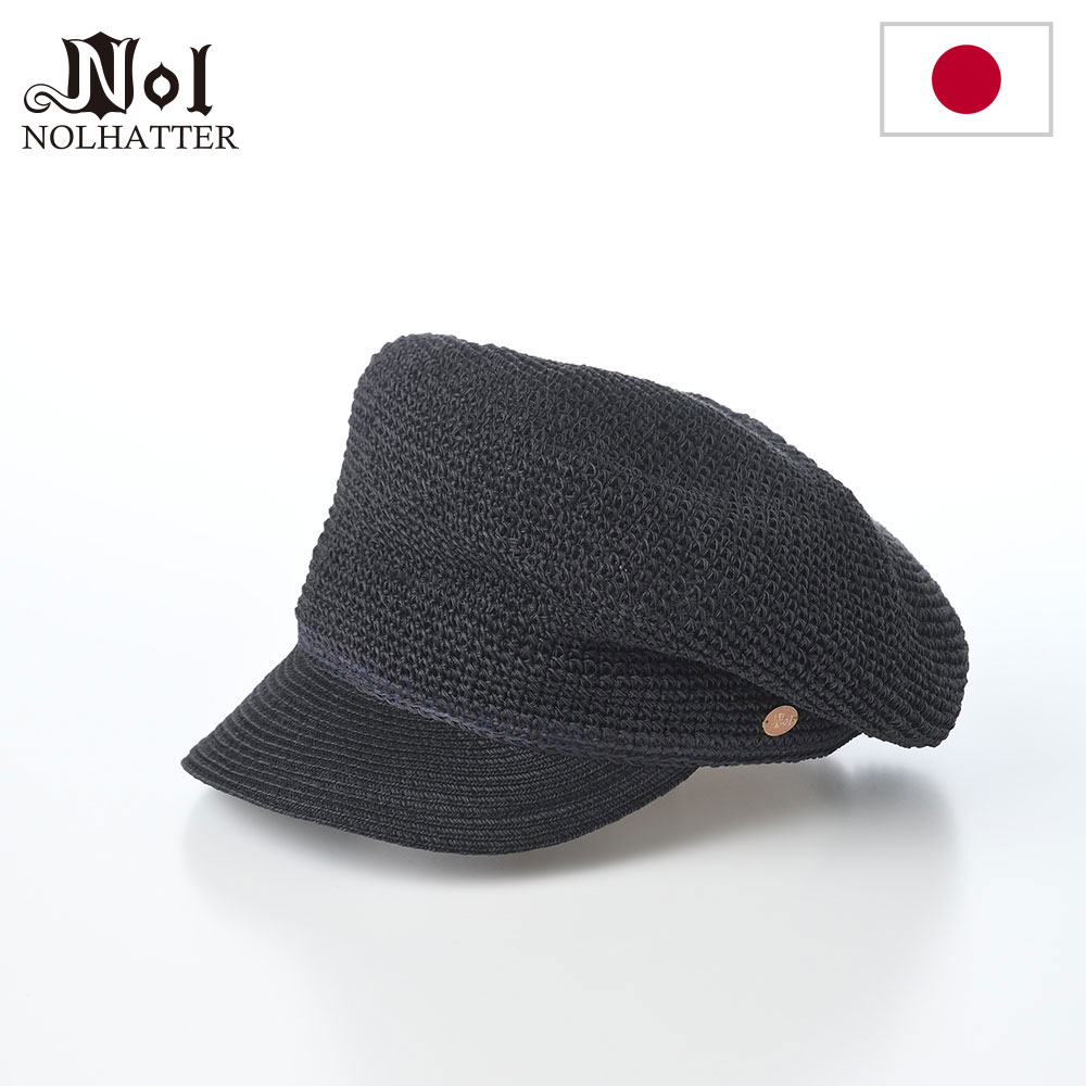 ノル キャスケット 春 夏 メンズ レディース 大きいサイズ 熱中症対策 Organic cotton gima cas（オーガニック コットンギマ キャス） ベージュ