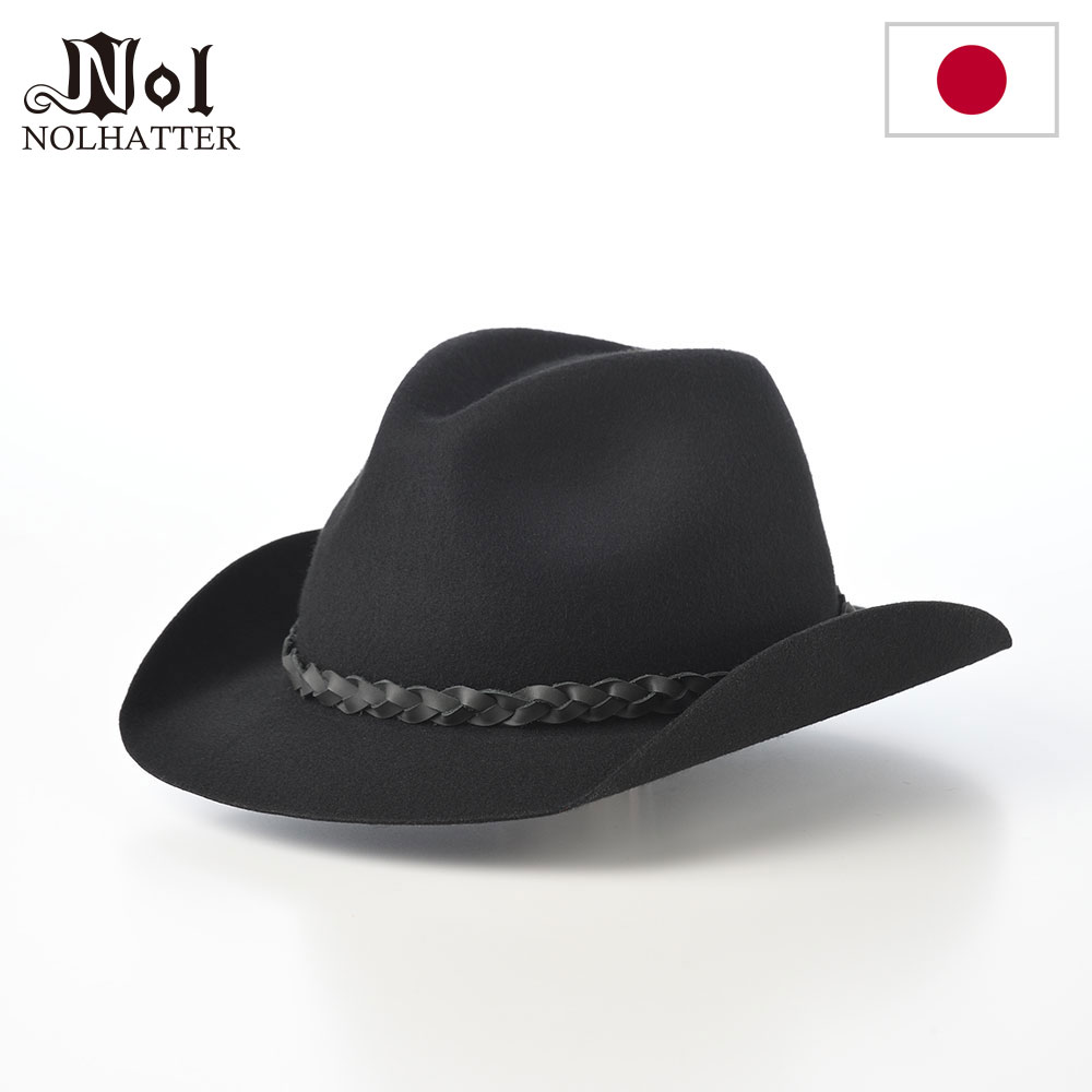 NOL 帽子 フェルトハット ウエスタンハット 中折れ帽 メンズ レディース 秋 冬 大きいサイズ 日本ブランド カジュアル おしゃれ ファッション小物 アクセサリー ノル Felt western（フェルトウエスタン） ブラック