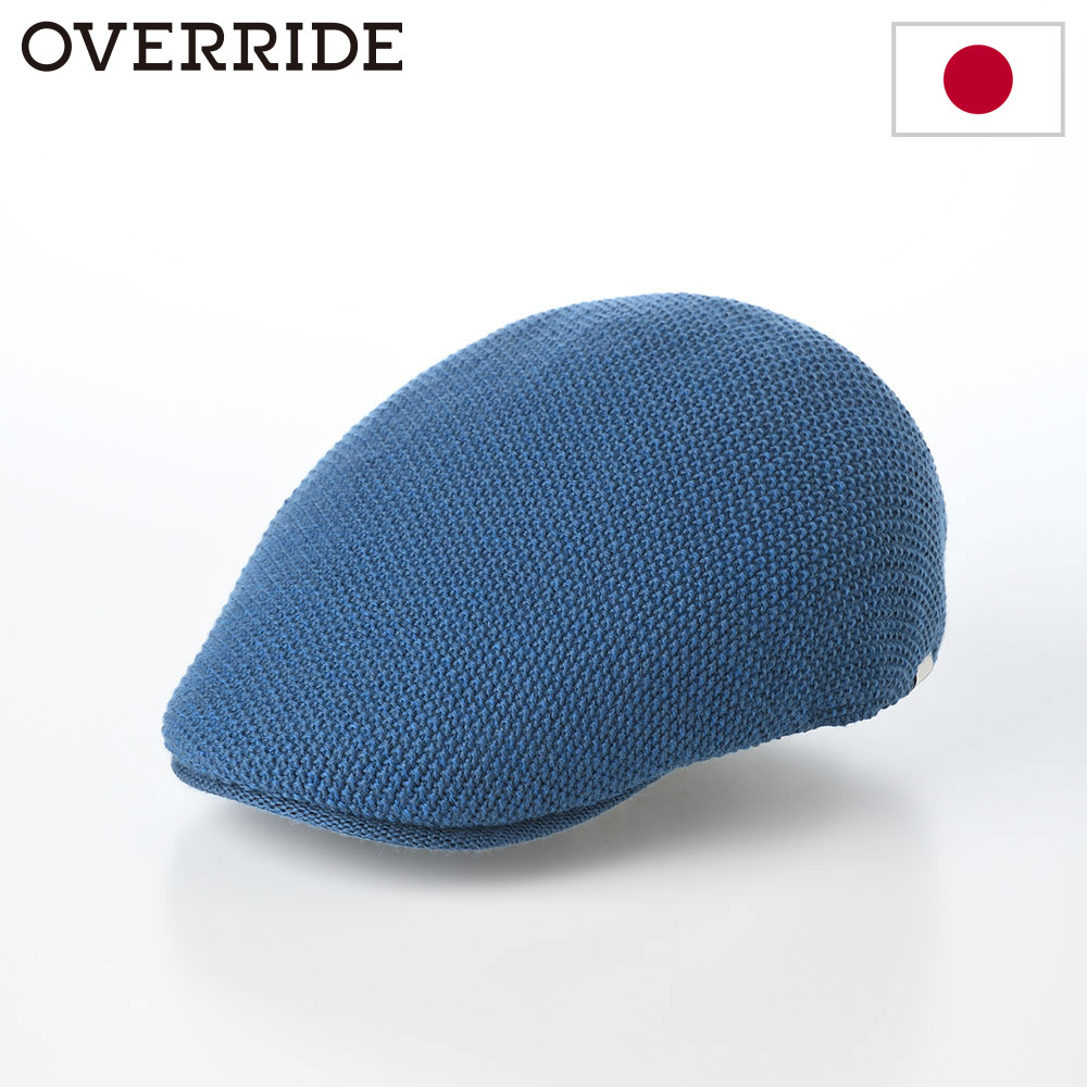 OVERRIDEオーバーライドハン...