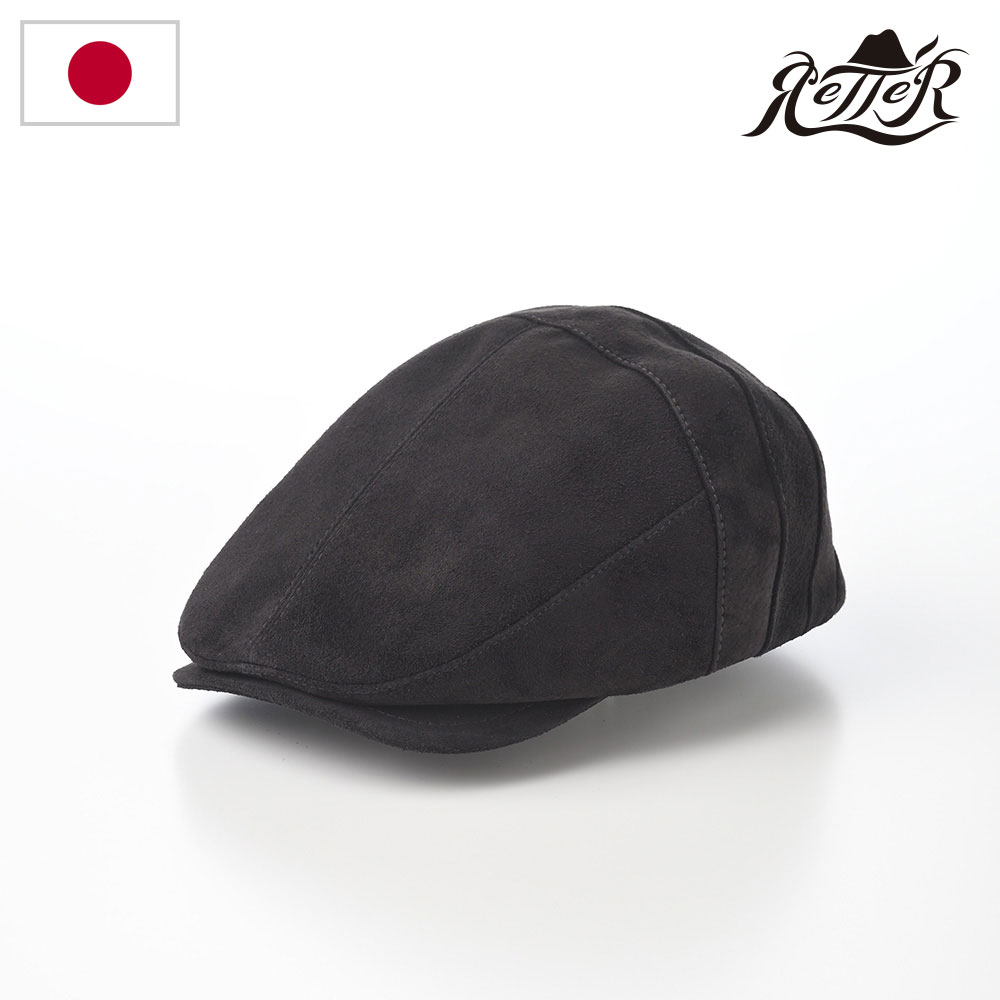 RETTER 帽子 父の日 ハンチング帽 メンズ レディース キャップ CAP 鳥打帽 おしゃれ シンプル 普段使い 日本ブランド Suede Hunting（スエードハンチング） ブラック