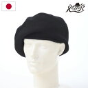 RETTER 帽子 ベレー帽 メンズ レディース キャップ CAP おしゃれ シンプル 普段使い 日本ブランド Iason beret mega(イアソンベレー...