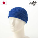 RETTER(レッター) Knit Watch(ニットワッチ) ブルー ギフト 贈り物