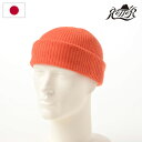 RETTERib^[j Knit Watchijbgb`j IW