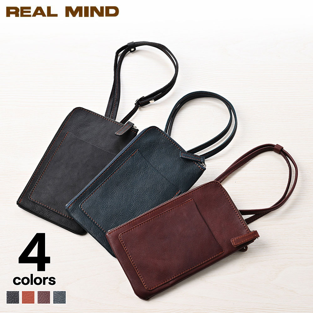 Rakuten - 本革 マルチケース メンズ REAL MIND 小銭入れ付き レザー財布 ギフト対応 UNDER（アンダー） マルチショルダーウォレット ブラック 父の日ギフト 2026