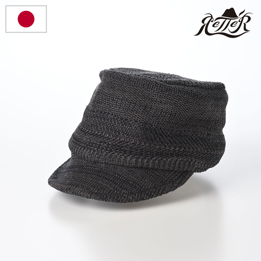 RETTER ニット帽 ニットキャップ CAP メンズ レディース 春 夏 カジュアル シンプル おしゃれ ブランド ファッション小物 アクセサリー レッター Silcot(シルコット) チャコール 熱中症 暑さ対策 父の日ギフト 2026