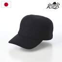 RETTER 帽子 ベースボールキャップ cap メンズ レディース ユニセックス ファッション小物 アクセサリー おしゃれ ブランド 日本ブランド レッター Basque Cap(バスクキャップ) ブラック