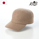 RETTER 帽子 ベースボールキャップ cap メンズ レディース ユニセックス ファッション小物 アクセサリー おしゃれ ブランド 日本ブランド レッター Basque Cap(バスクキャップ) モカ