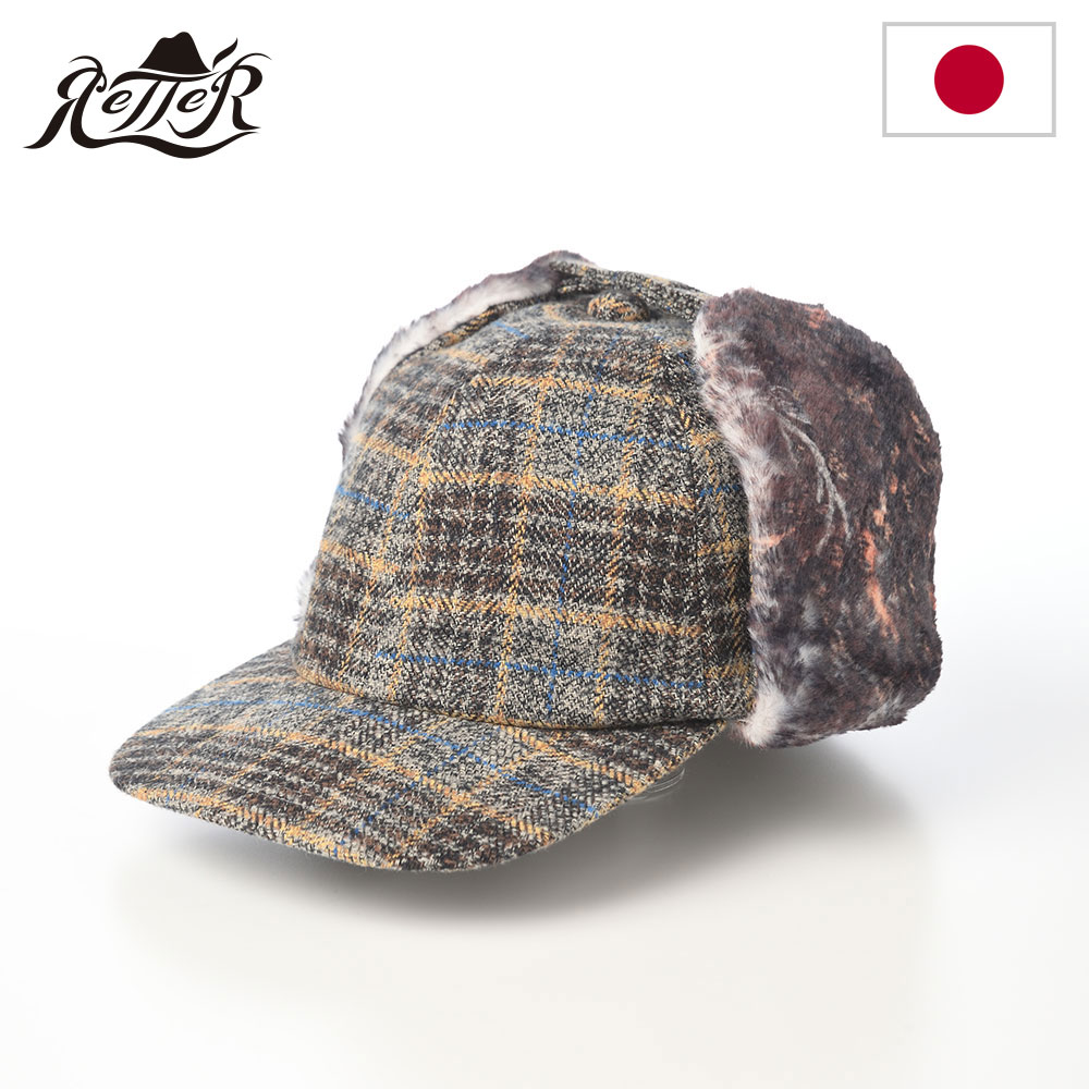 Rakuten - RETTER キャップ 帽子 耳当て メンズ レディース 秋 冬 カジュアル おしゃれ 紳士帽 ファッション小物 日本ブランド レッター Check Cotton Cap（チェックコットンキャップ） グレー 父の日ギフト 2026