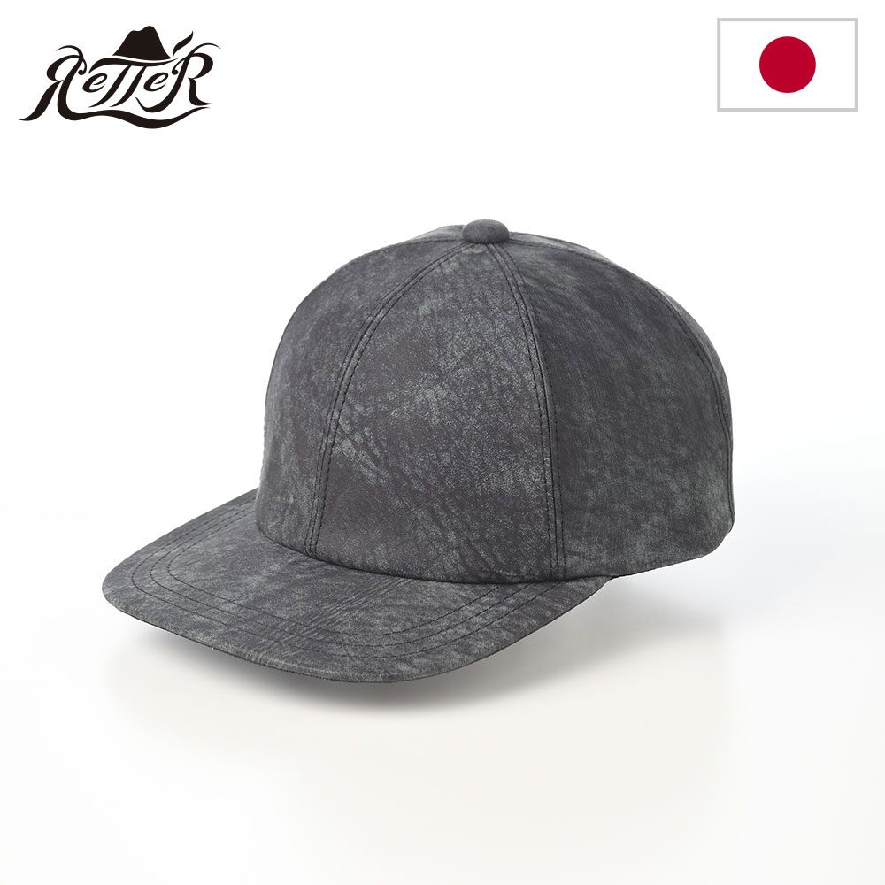 Rakuten - RETTER レザーキャップ 帽子 本革 メンズ レディース 秋 冬 カジュアル おしゃれ 紳士帽 ファッション小物 日本ブランド レッター Scratch Cap（スクラッチキャップ） ブラック 父の日ギフト 2026