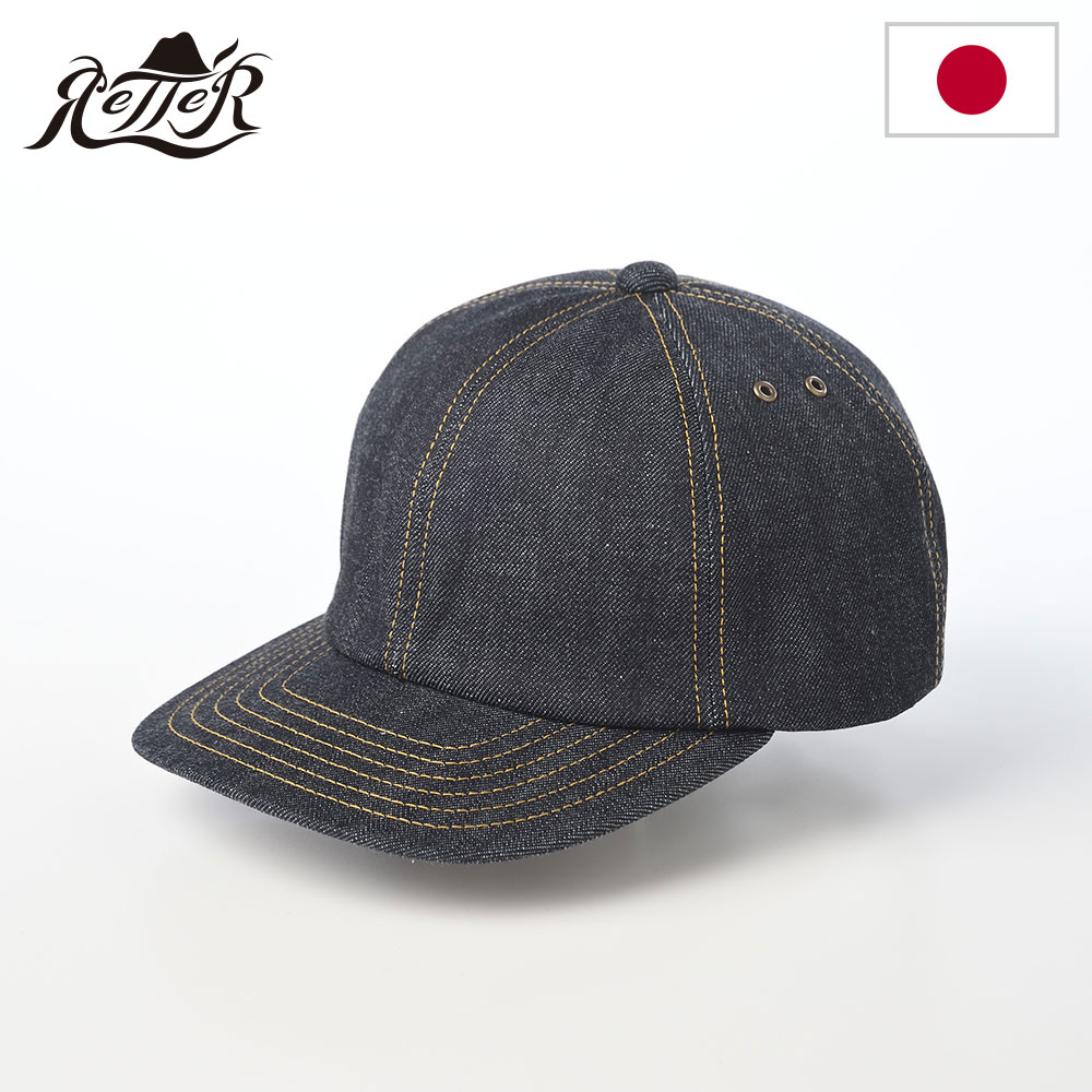 乐天商城 - キャップ 赤耳デニムキャップ メンズ レディース 日本製 日本ブランド RETTER 春夏秋冬 オールシーズン レッター インディゴ カジュアル 父の日 ギフト プレゼント 2026