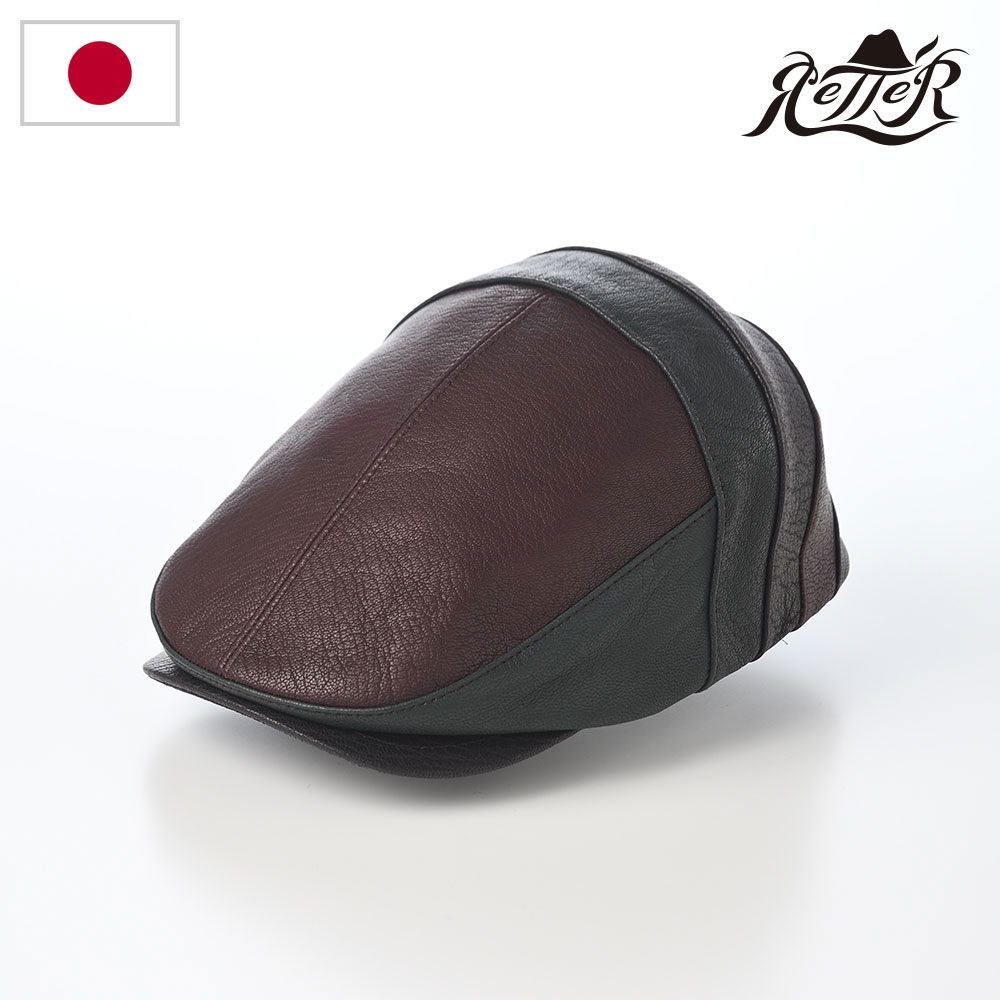 RETTER 帽子 ハンチング帽 メンズ レディース キャップ CAP 鳥打帽 大きいサイズ おしゃれ シンプル 普段使い 日本ブランド レッター Goat Hunting(ゴートハンチング) ミックス