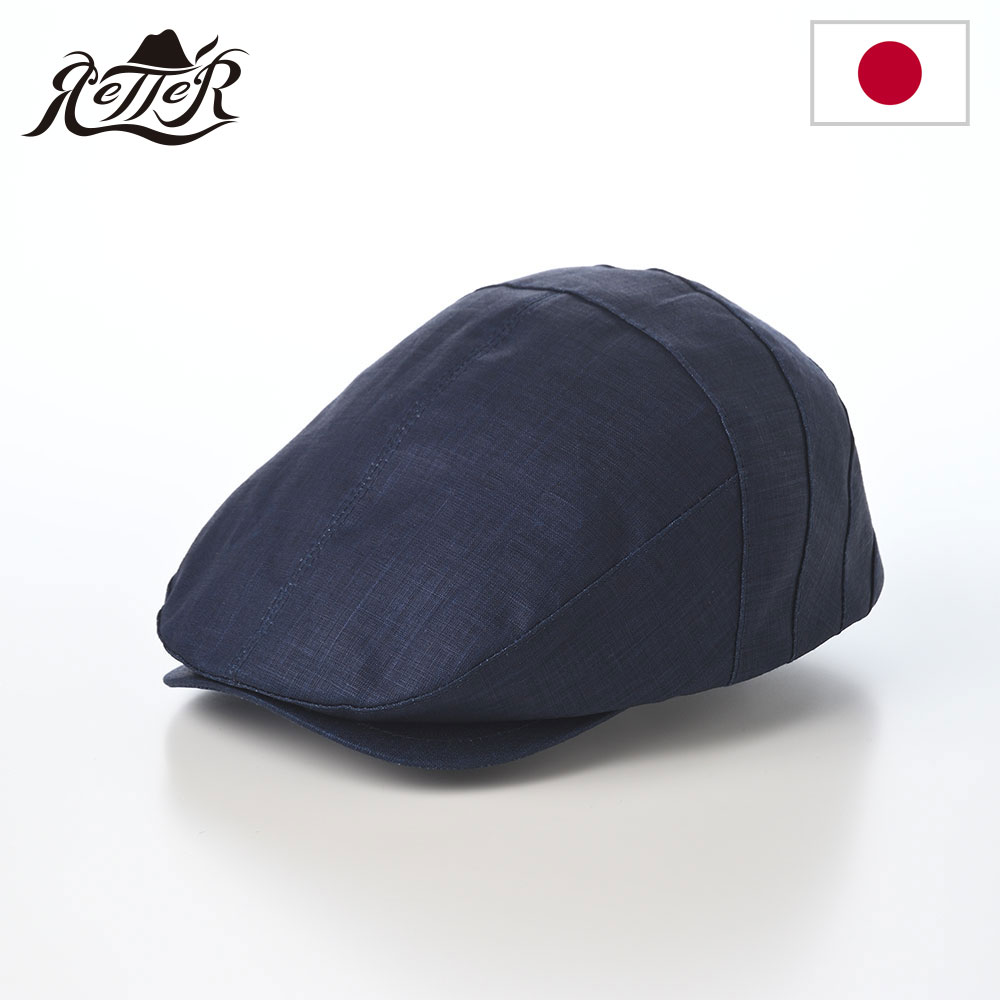 樂天商城 - RETTER 帽子 ハンチング帽 メンズ レディース キャップ CAP 鳥打帽 大きいサイズ おしゃれ シンプル 普段使い 日本ブランド レッター Indigo Linen Hunting（インディゴ リネン ハンチング） インディゴ 父の日ギフト 2026