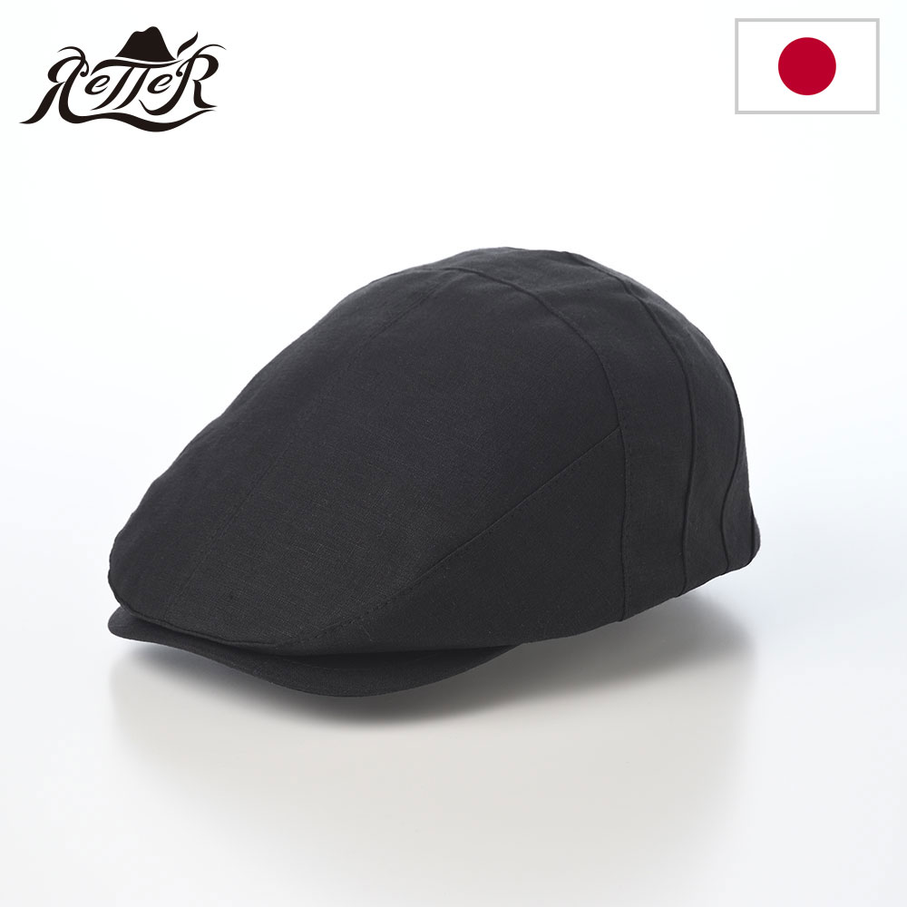 乐天商城 - RETTER 帽子 レザーハンチング帽 本革 メンズ レディース キャップ CAP 鳥打帽 大きいサイズ おしゃれ シンプル 普段使い 日本ブランド レッター Belgian Linen Hunting（ベルギー リネン ハンチング） ブラック 父の日ギフト 2026