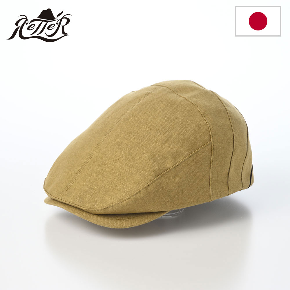Rakuten - RETTER 帽子 レザーハンチング帽 本革 メンズ レディース キャップ CAP 鳥打帽 大きいサイズ おしゃれ シンプル 普段使い 日本ブランド レッター Belgian Linen Hunting（ベルギー リネン ハンチング） カーキ 父の日ギフト 2026