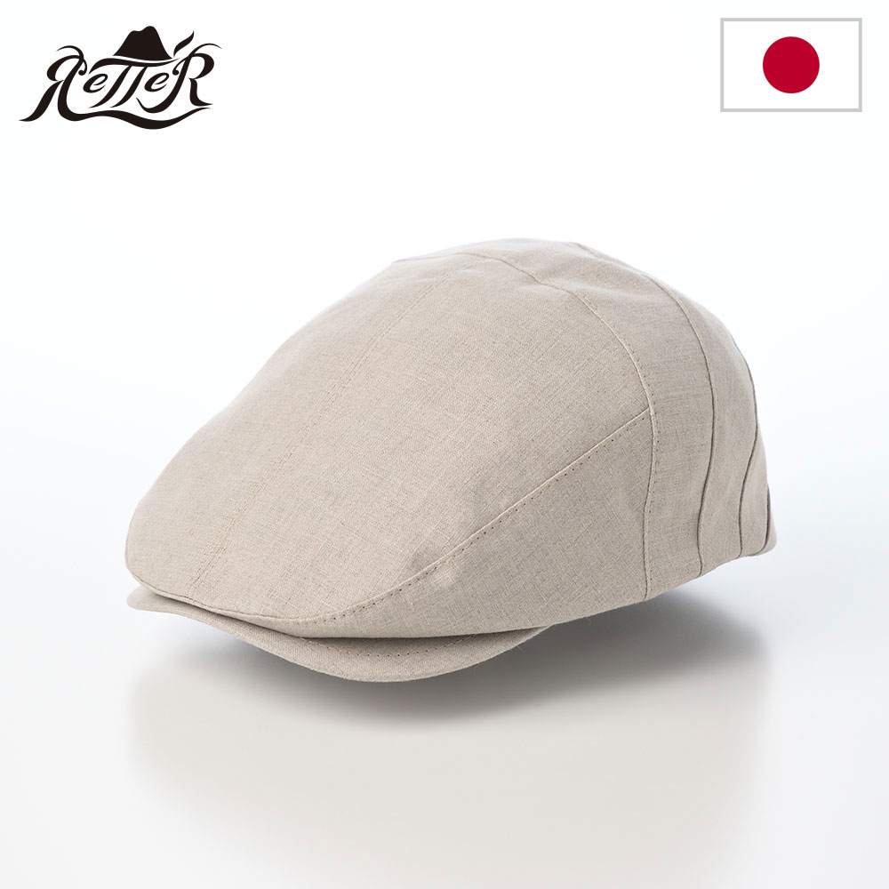 乐天商城 - RETTER 帽子 レザーハンチング帽 本革 メンズ レディース キャップ CAP 鳥打帽 大きいサイズ おしゃれ シンプル 普段使い 日本ブランド レッター Belgian Linen Hunting（ベルギー リネン ハンチング） ナチュラル 父の日ギフト 2026