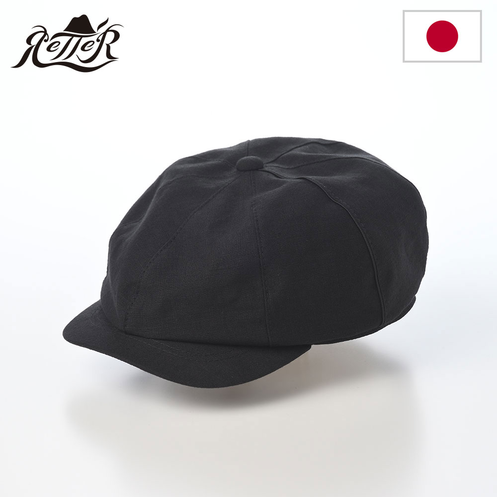 樂天商城 - キャスケット キャップ メンズ レディース 日本製 大きいサイズ 日本ブランド リネン Belgian Linen Cas RETTER 春夏秋冬 オールシーズン レッター ブラック カジュアル 父の日 ギフト プレゼント 2026
