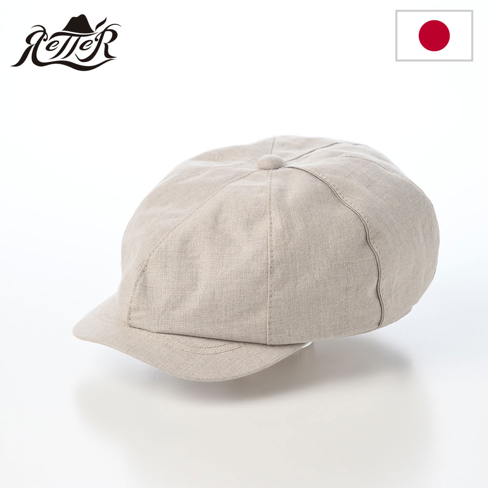 Rakuten - RETTER 帽子 キャスケット メンズ レディース キャップ 春夏秋冬 オールシーズン cap 大きいサイズ おしゃれ シンプル 普段使い 日本ブランド レッター Belgian Linen Cas（ベルギー リネン キャス） ナチュラル 父の日ギフト 2026