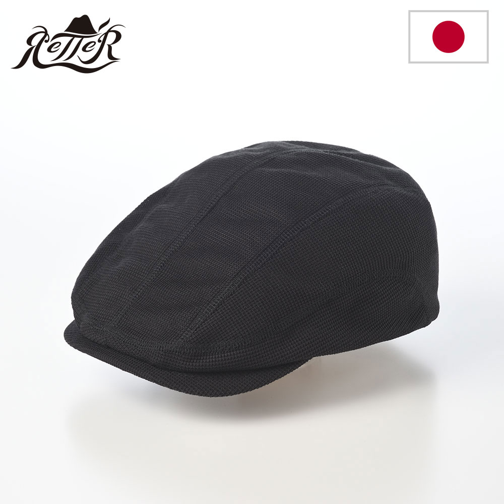 Rakuten - RETTER 帽子 レザーハンチング帽 本革 メンズ レディース キャップ CAP 鳥打帽 大きいサイズ おしゃれ シンプル 普段使い 日本ブランド レッター 18G Surf Hunting（18ゲージ サーフ ハンチング） ブラック