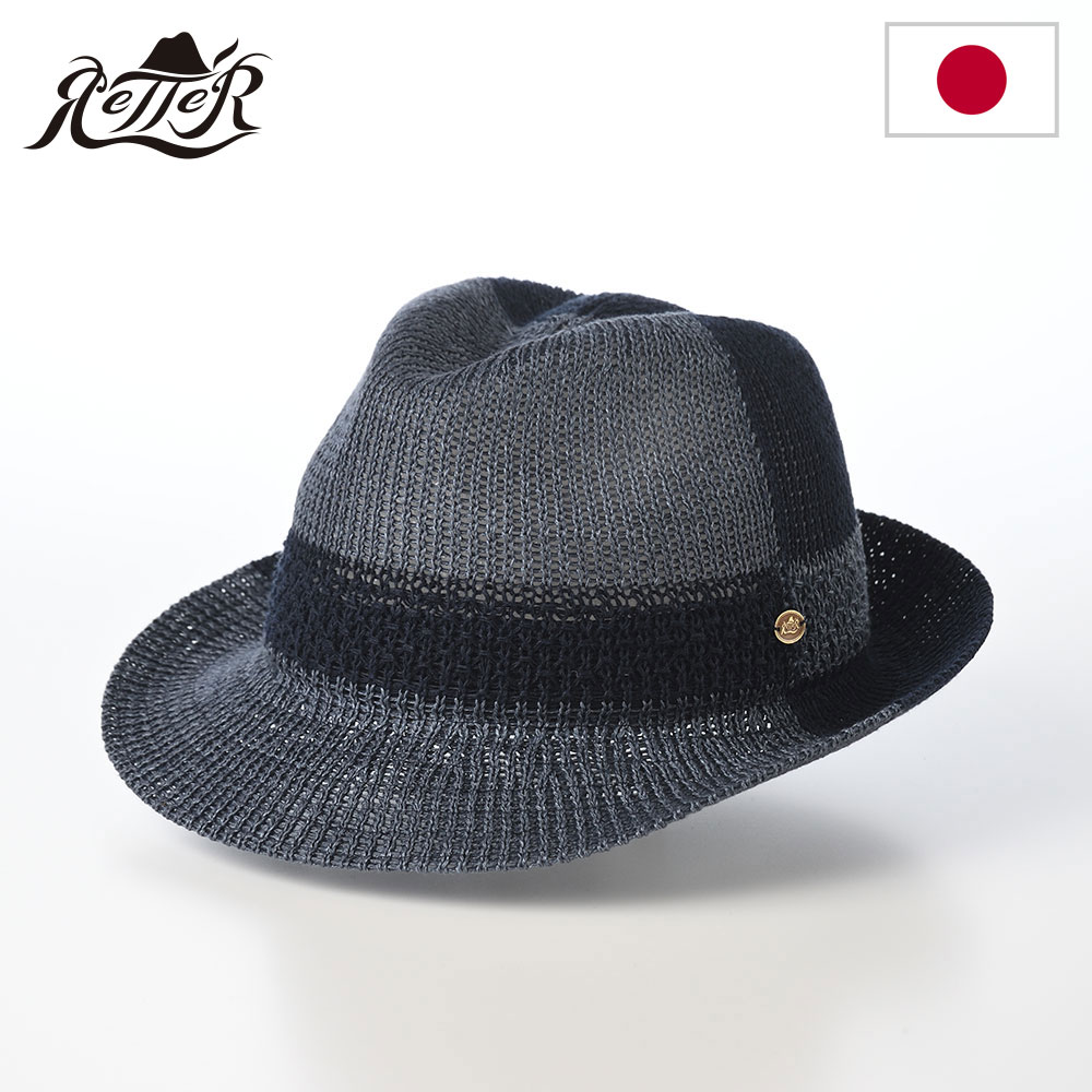 楽天メンズハット・帽子専門店 時谷堂RETTER 中折れハット ソフトハット 帽子 春 夏 メンズ レディース 紳士帽 おしゃれ カジュアル 普段使い 日本ブランド ファッション小物 アクセサリー レッター Linen Patchwork Hat（リネンパッチワークハット） ネイビー