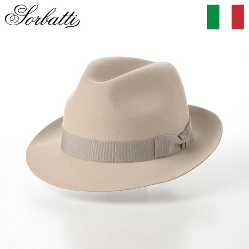 Sorbatti(ソルバッティ) Fur Felt Hat(ファーフェルトハット) S005 ベージュ ギフト 贈り物 Sorbatti(ソルバッティ) Fur Felt Hat(ファーフェルトハット) S005 ベージュ ギフト 贈り物