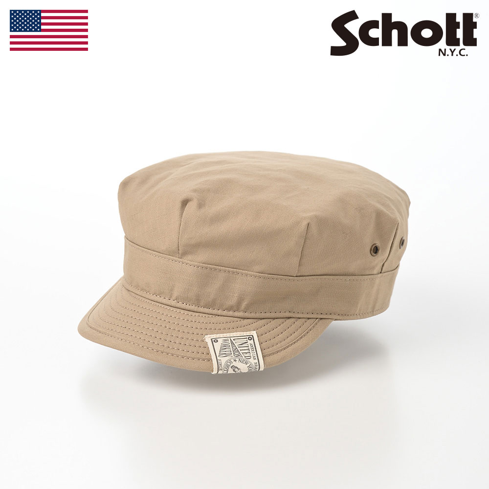 Schott 帽子 父の日 ワークキャップ cap 春 夏 秋 冬 メンズ レディース ユニセックス ファッション小物 アクセサリー おしゃれ ブランド 大きいサイズ アメリカ アメカジ ショット UNION TICKET WORK CAP（ユニオンチケットワークキャップ） SC023 ベージュ