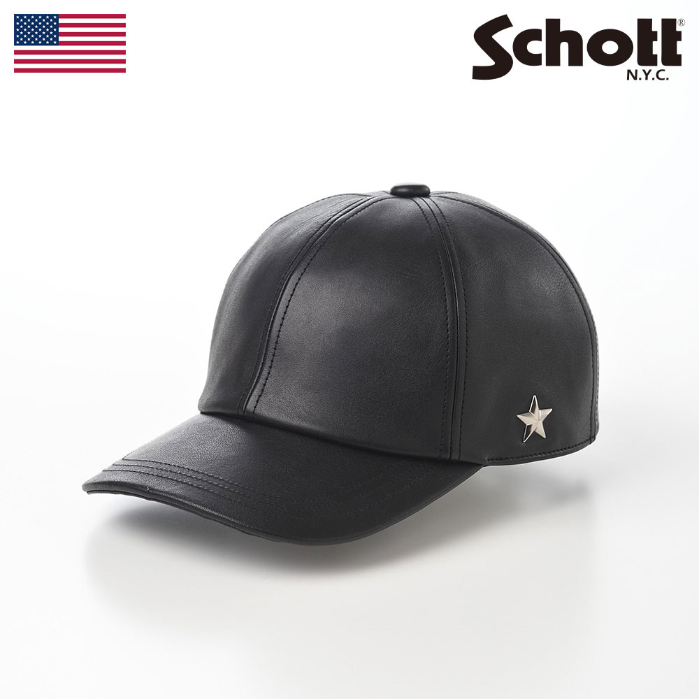 Schott ショット 帽子 父の日 ベースボールキャップ cap 本革 秋 冬 メンズ レディース ユニセックス ファッション小物 アクセサリー おしゃれ ブランド 大きいサイズ アメリカ アメカジ ONE S…